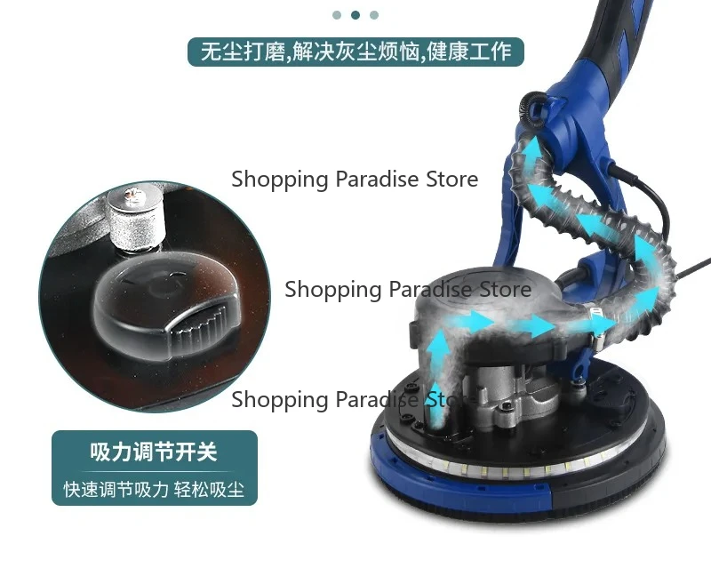 3.2m Ultra-Light Single Duct Wall Grinding Machine Dust-Free Putty Sanding Long Pole Self-Primed Wall Sander