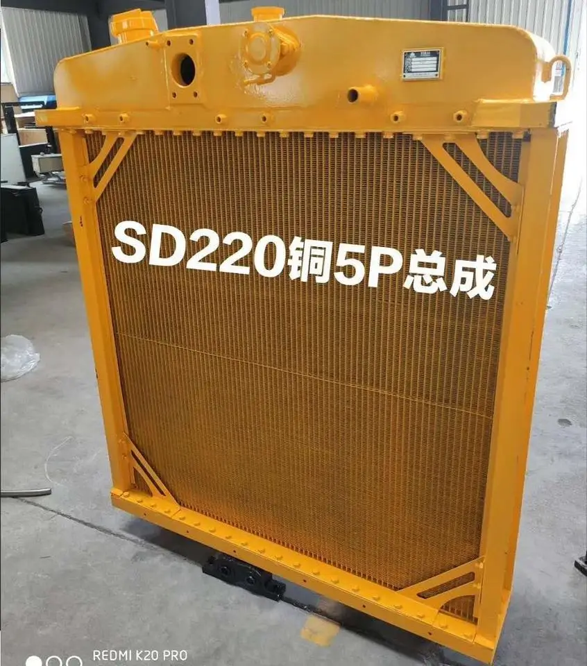 17Y-03-90000 Water Tank for Shantui Dozer SD23 SD220 Bulldozer Liugong Loader Copper Radiator