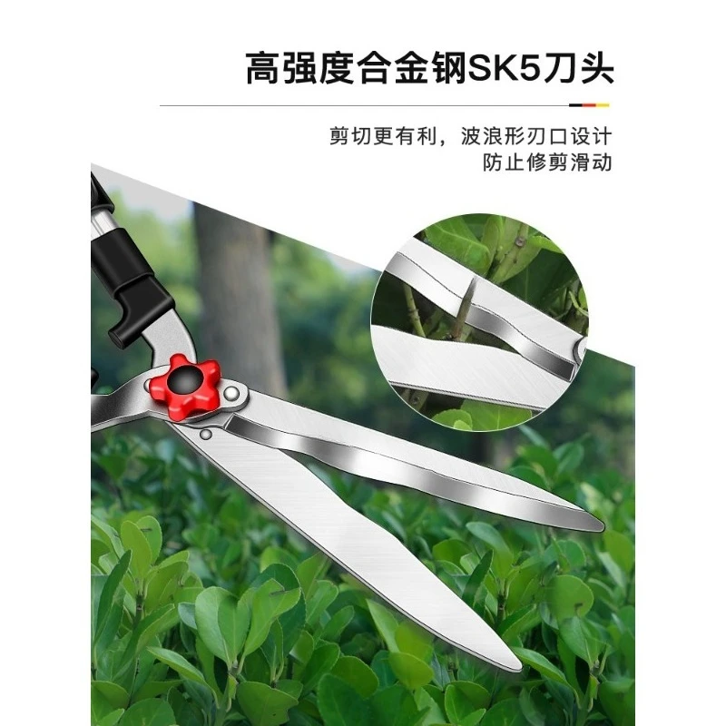 Large Garden Hedge Shears Manual Pruning Cutter For Lawn Bush Fruit Tree Landscaping Trimming Tool