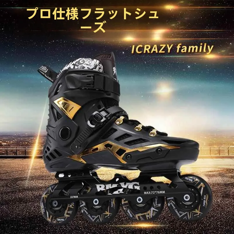 

Mad Family Adult Roller Skates Professional Inline Skating Shoes Men's Women's Straight Row Roller Blades Braking System