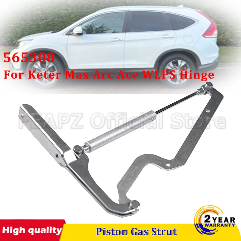 For Keter Hinge,Store It Out Arc/Max/Ace /Prem 1150 XL/Elite, WLPS, Heavy Duty 565308 Fit Keter Spare Parts