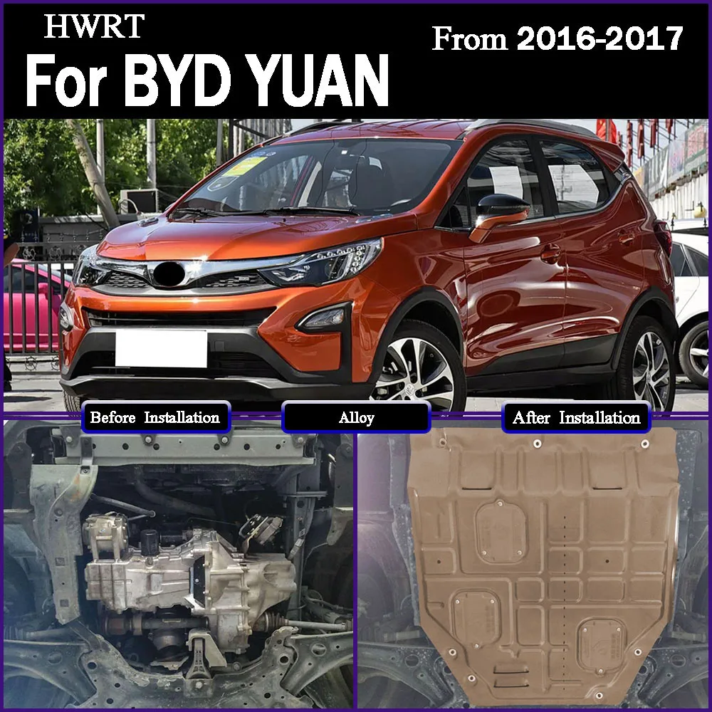 For BYD YUAN 2016-2017 1.5L 1.5T Protecitve Plate For Motor And Battery Chassis Guard Board Protection Plate Protective Guard
