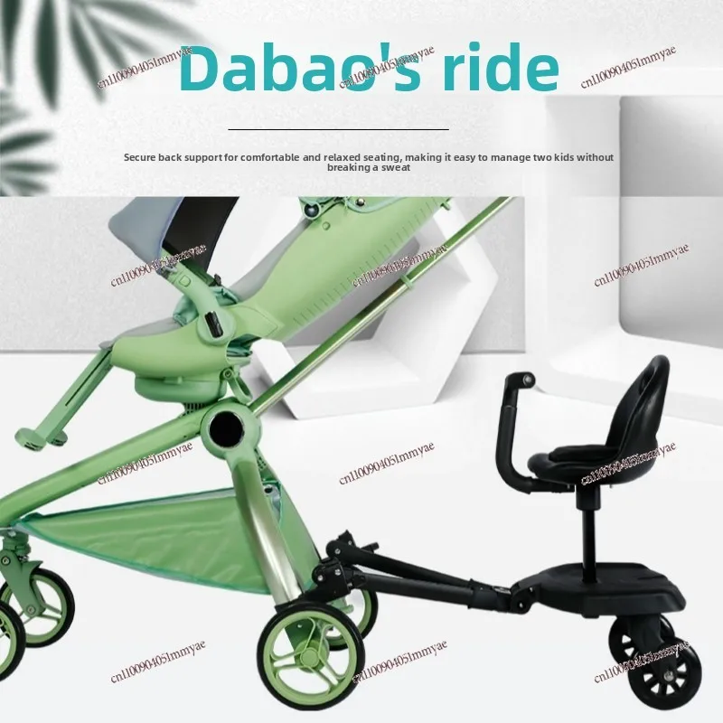 Stroller Riding Board & Extra Seat Attachment, for Toddler to Ride Alongside Baby, Double Child Kit