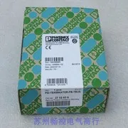 2025.5 * Sale * New…