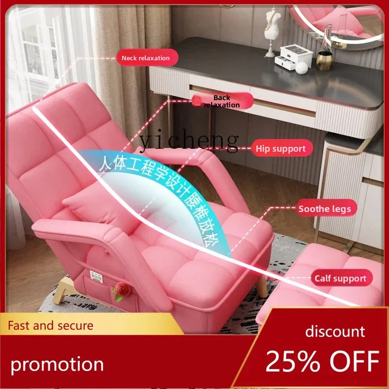 HXL Lazy Sofa aus Leder, Tatami, für Wohnzimmer, Schlafzimmer, Balkon, Einzelsofa, Computerstuhl