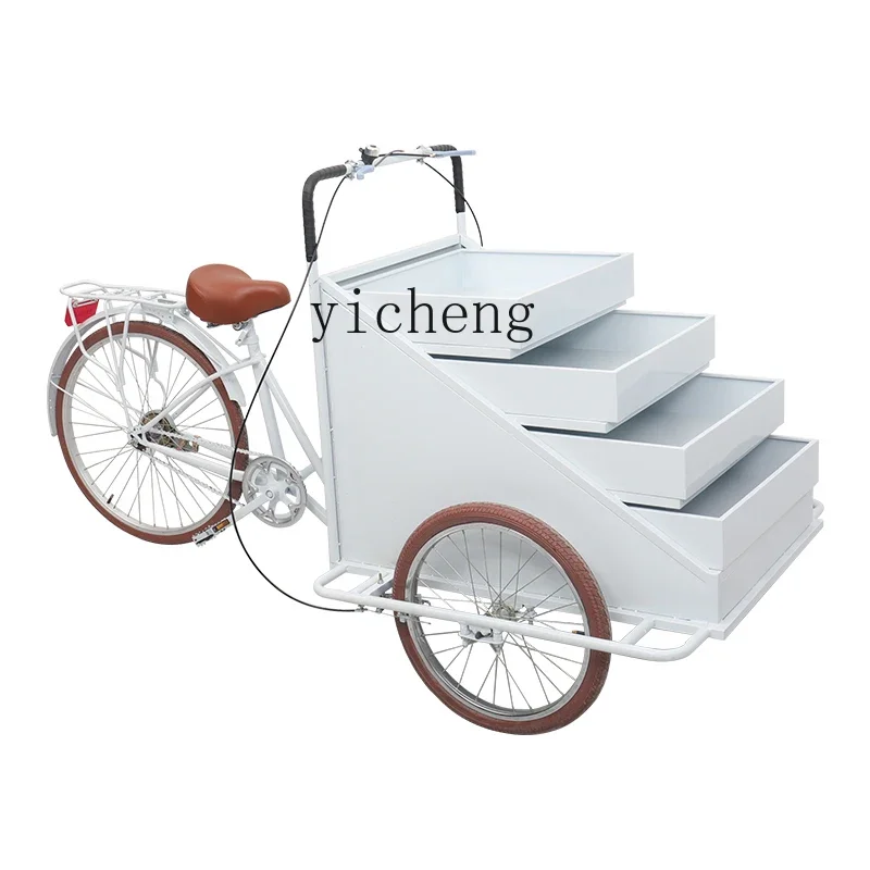 U14 Snack Booth Car Shopping Mall Snack Rack Display Supermarket Food Shelf Sample Display Car