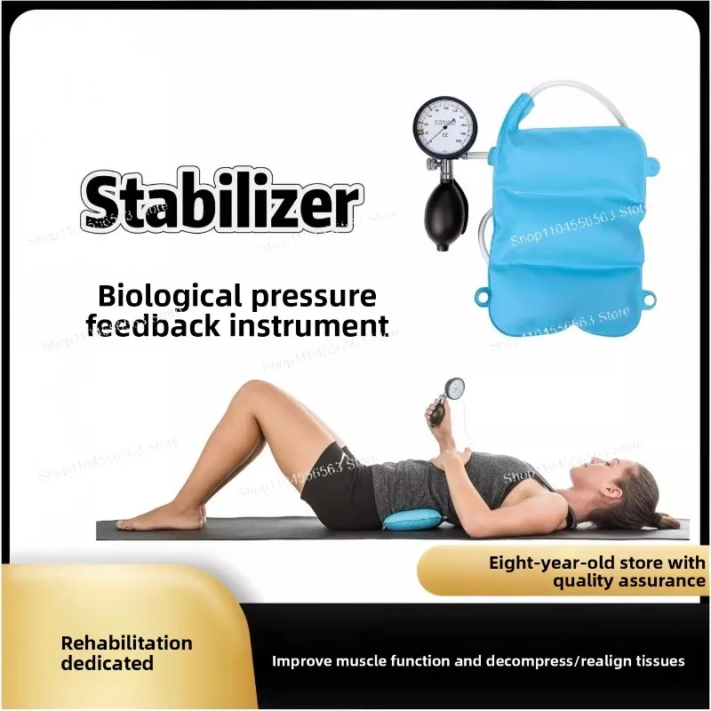Feedback & Core Stabilization Instrument - Cervical/Lumbar Spine Rehabilitation Device with Muscle Activation Training