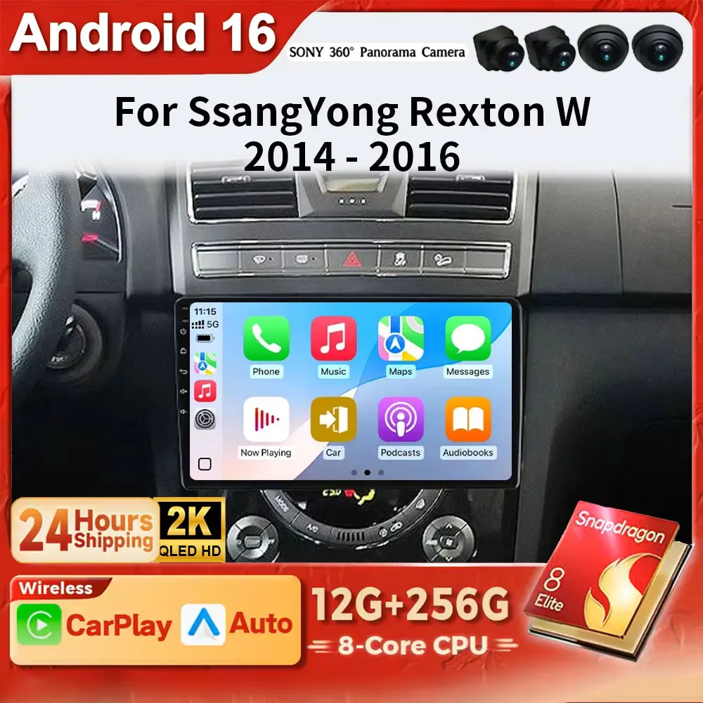 Android 16 2K QLED Car Radio 4G WIFI for SsangYong Rexton W Y290 III 3 2012 -2017 Multimedia Player 2 Din DVD Speakers CarPlay