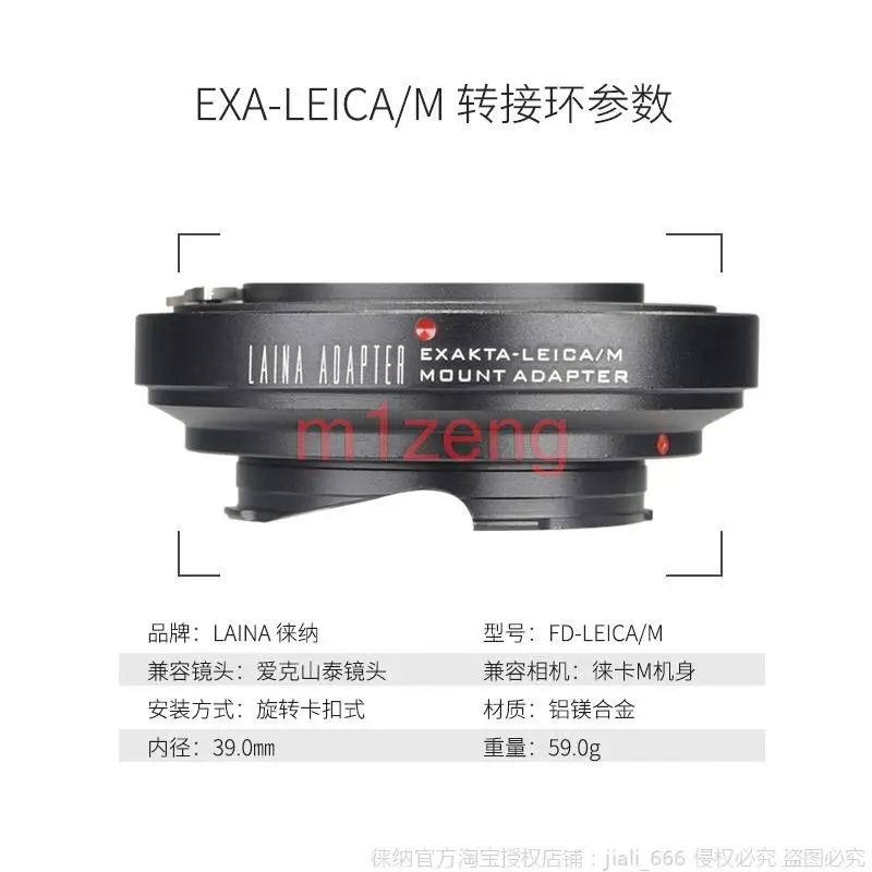 EXA-LM adapter ring for Exakta exa Mount lens to Leica M L/M lm M9 M8 M7 M6 M5 m3 m2 M-P camera