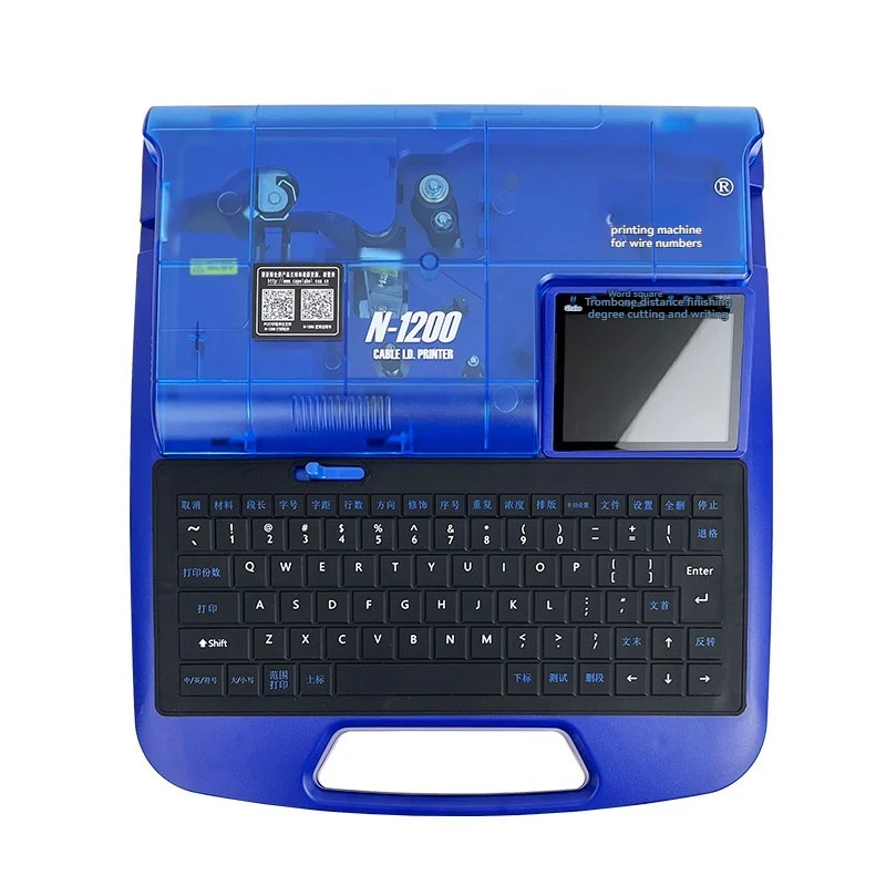 Line number Printing number Pipeline number Printer Heat shrinkable mark Electronic marking machine Coding machine