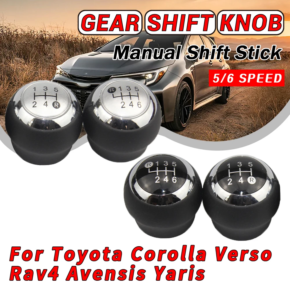 Interior automotivo botão de mudança de engrenagem do carro alavanca shifter handebol 5/6 velocidade para toyota corolla rav4 avensis yaris verso auris aygo