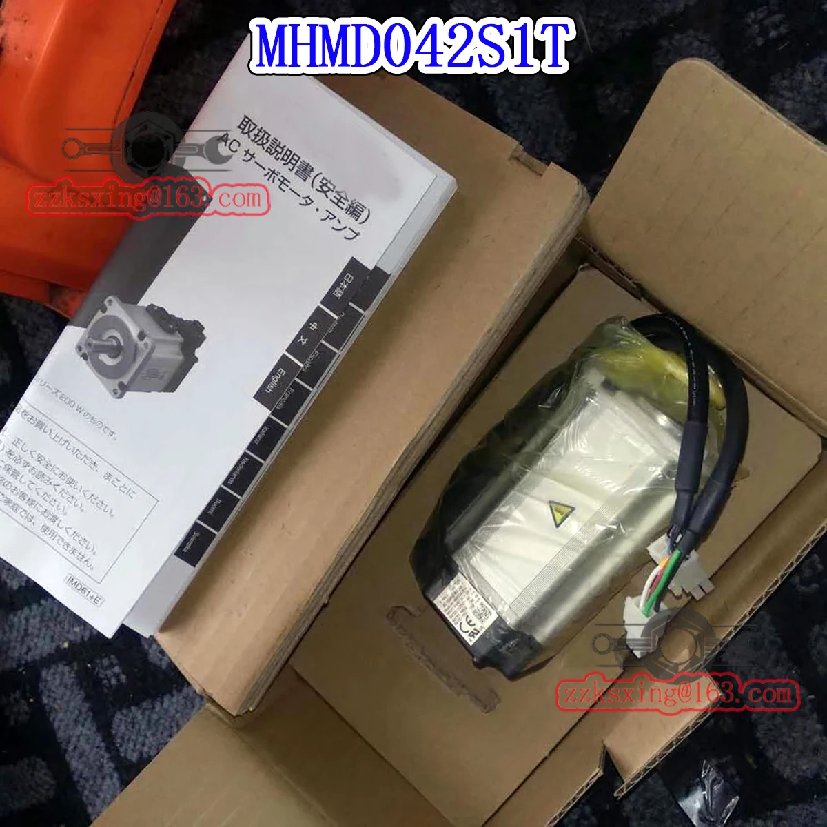 العلامة التجارية الجديدة MHMD042S1T الأصلية في صندوق محرك سيرفو يعمل بالتيار المتردد التسليم السريع