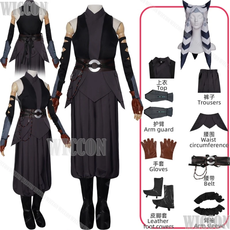 

Ahhhsookaaa аниме фильм ТВ косплей костюм черное платье полный комплект белая шляпа головные уборы реквизит женская одежда Хэллоуин вечерние ролевые игры