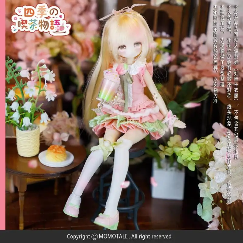 

MOMOMTALE Four Seasons Tea Story Series 1/6 Bjd Trendy Blind Box Toys Mystery Box Anime Figure Desktop Ornament Surprise Gift