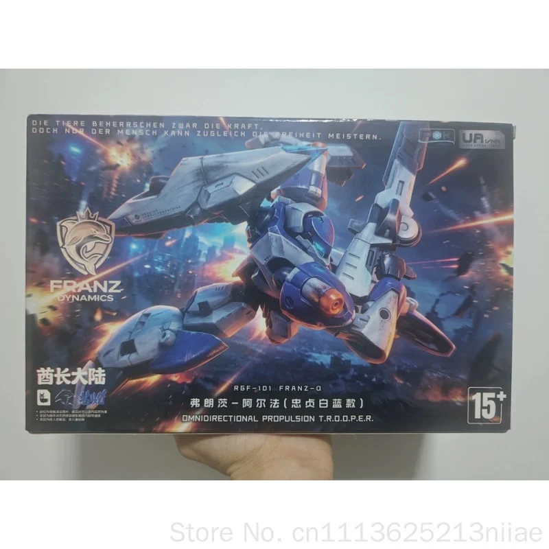chief-continent-franz-power-alpha-ultra-mobile-cavalry-series-rgf-101-144-scale-diy-robot-model-kit-national-creative-assembly