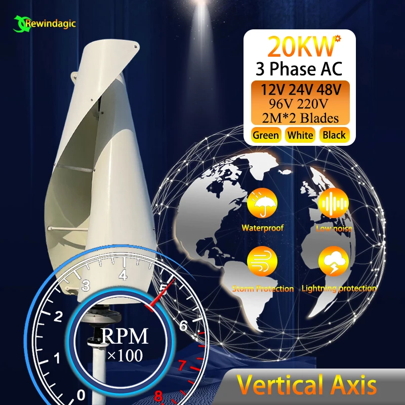 

Горизонтальный генератор ветряной турбины 15 кВт 20 кВт 220 В 48 в 24 В, магнитный Динамо с бесплатной энергией, мощный инвертор 220 В, выход для дома