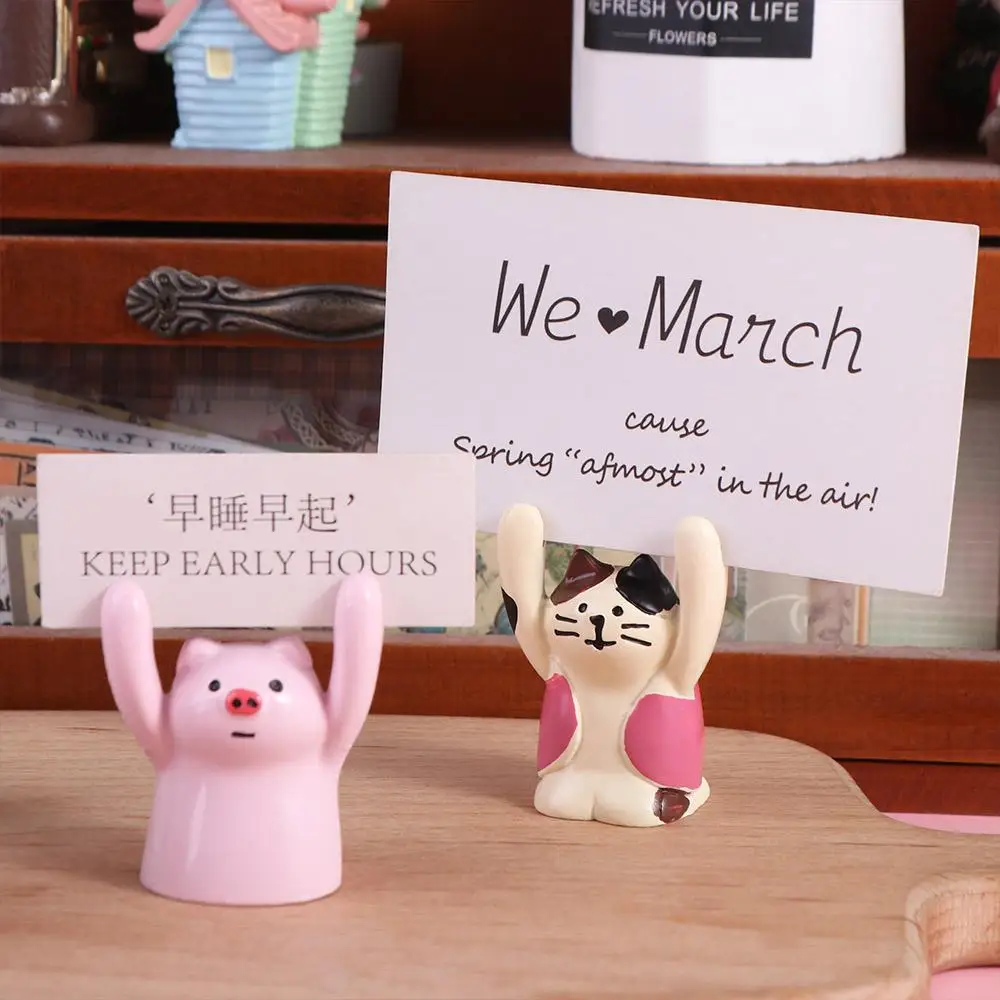 Kawaii Messege Desktop Memo Clip Holder Picture Resin Hand Raising Card Clip Piggy Animal Shaped Photo Stander Clip Ornaments