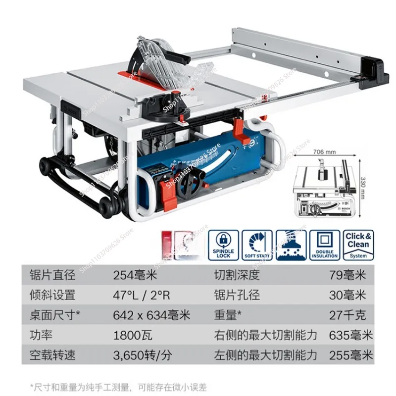 GTS10J Heavy Duty Worm Drive Table Saw with Stand