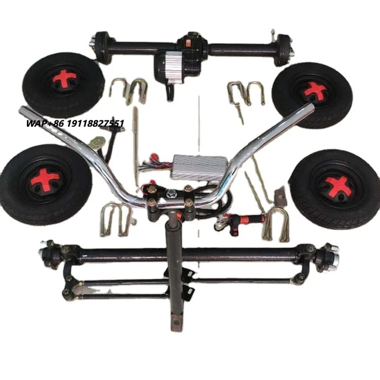 Modified Electric Car Propeller Shafts 48v 1200w Complete Drum Brake Electric DC Motor Driving Rear Axle