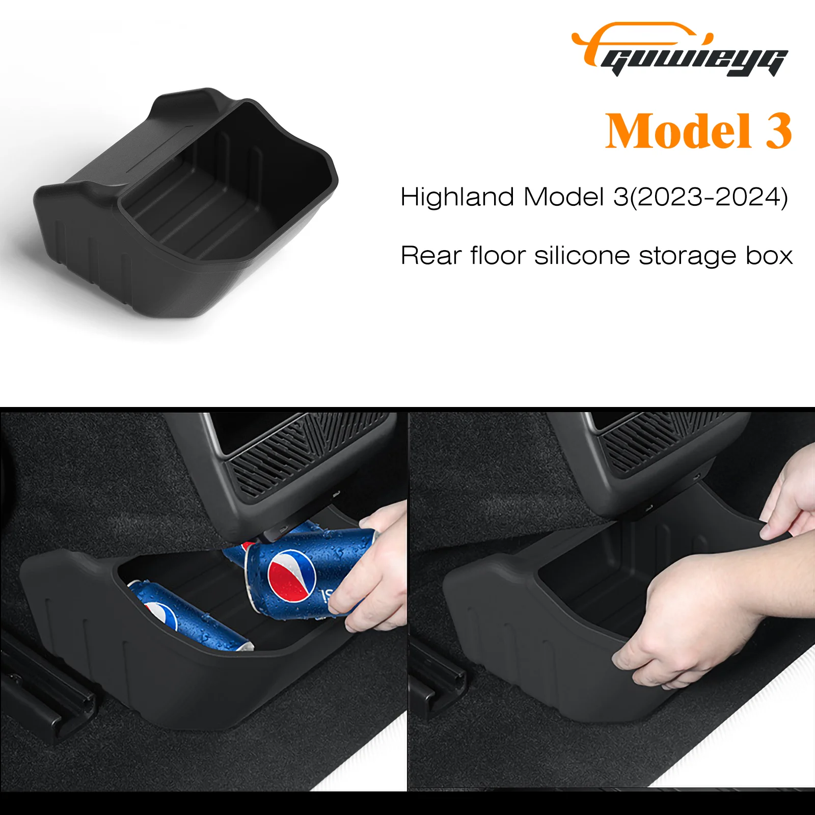 

Подходит для Highland Model 3, силиконовый ящик для хранения на заднем этаже (2023-2024) — новое издание