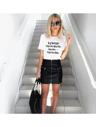 You Will Pass By - Pass Russian Inscriptions Print Women T-shirts Summer Fashion Harajuku Casual Slim Tshirt Tees Outfit