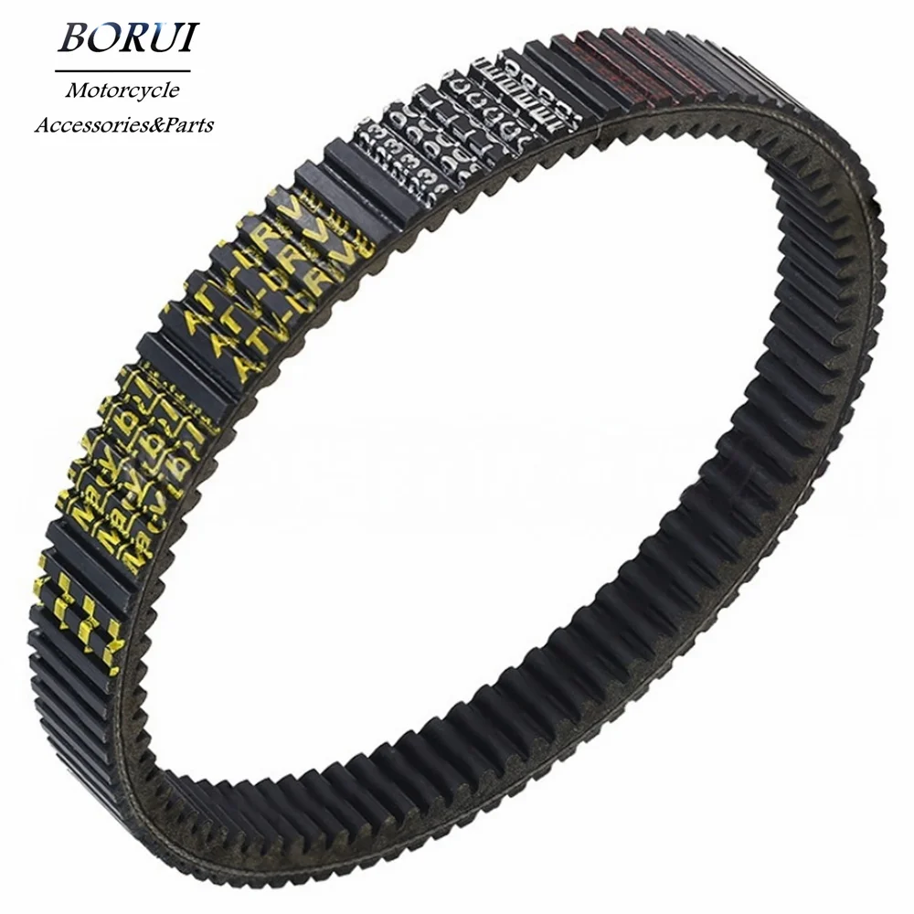 

CVT Drive Belt for KYMCO 23100-LGC6-E00 AK 550