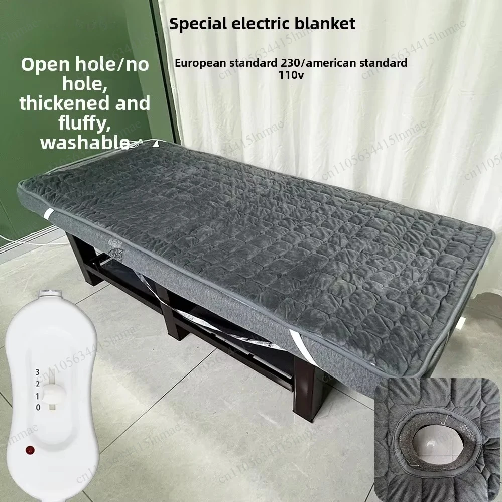 110V Adjustable Temperature Single Heating Pad, Sofa Massage Bed Thermal Pad
