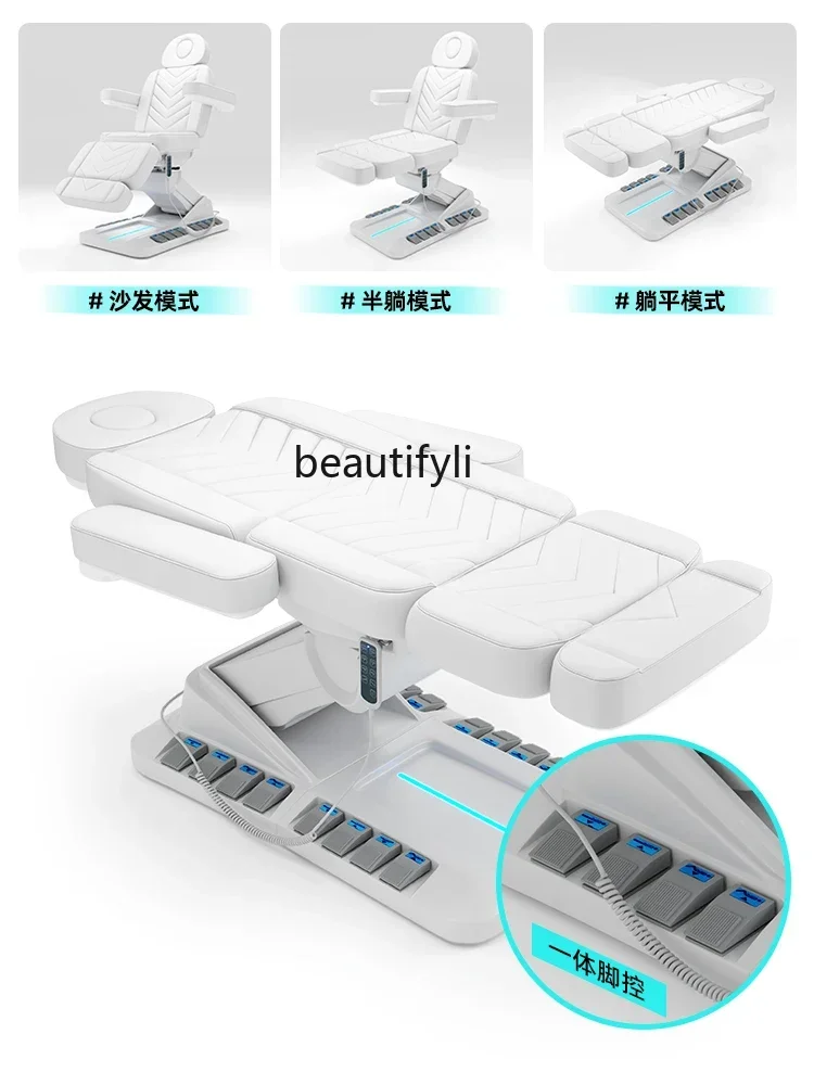 AHigh-end electric beauty medical beauty, lifting ear tattoo bed, special eyelash bed for beauty salons