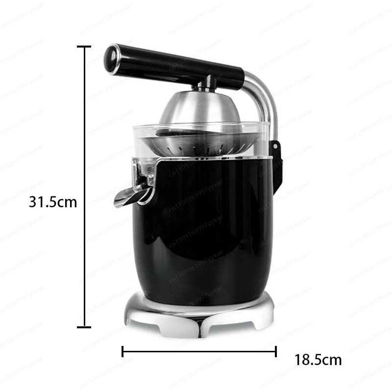 

High quality household 700W orange machine press electric juicer