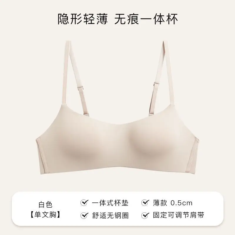 Women Push Up Bra For Small Breast Women Double Push Up Bras Size Push Up Bra Sexy Push Up Bra Silicone Underwear Gather