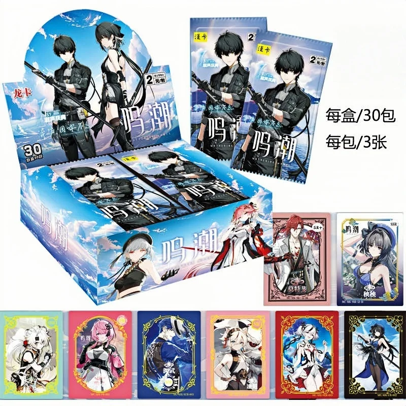 

Подлинная серия Wuthering Waves, коллекция карт, анимация, онлайн-игра, персонажи комиксов, фотокарта, подарок на день рождения, оригинальная коробка