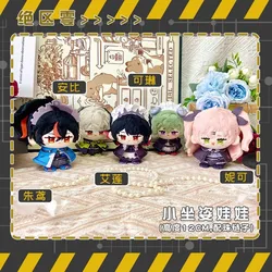 12cm Mini Anime Zenless Zone Zero Plush Ellen Joe Anby Nicole Zhu Yuan Hoshimi Miyabi Asaba Harumasa Key Chain kids toy Pendants