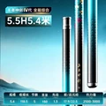 5.5H            5.4m
