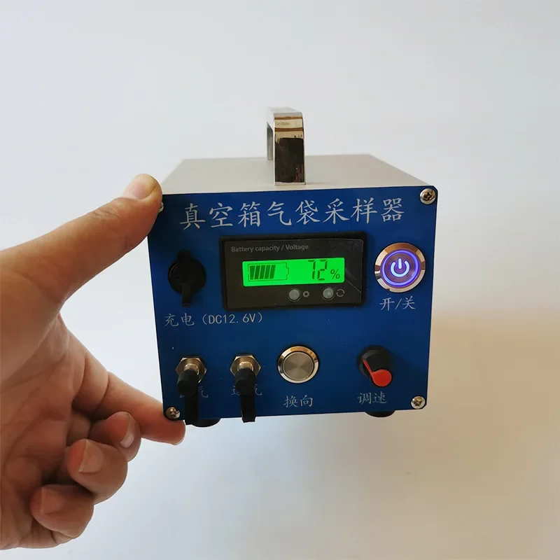 OEMVacuum air bag sampling box, malodorous gas VOCS sampling box, environmental non-methane total hydrocarbon sampler