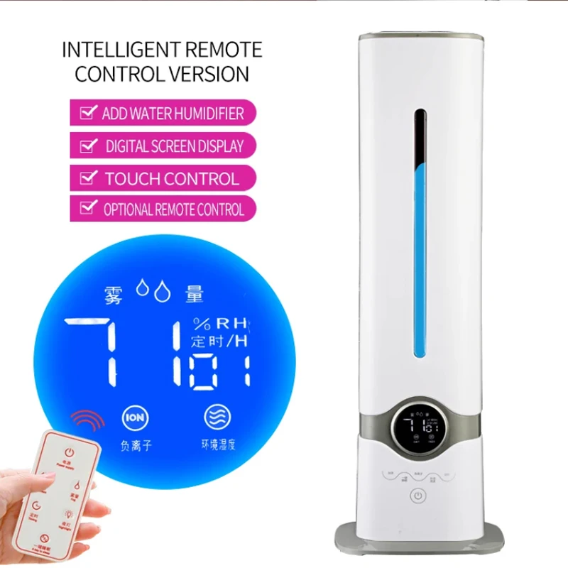 Atacado lcd digital silencioso inundação umidificador de ar ultrassônico para casa hotel lobby umidificador