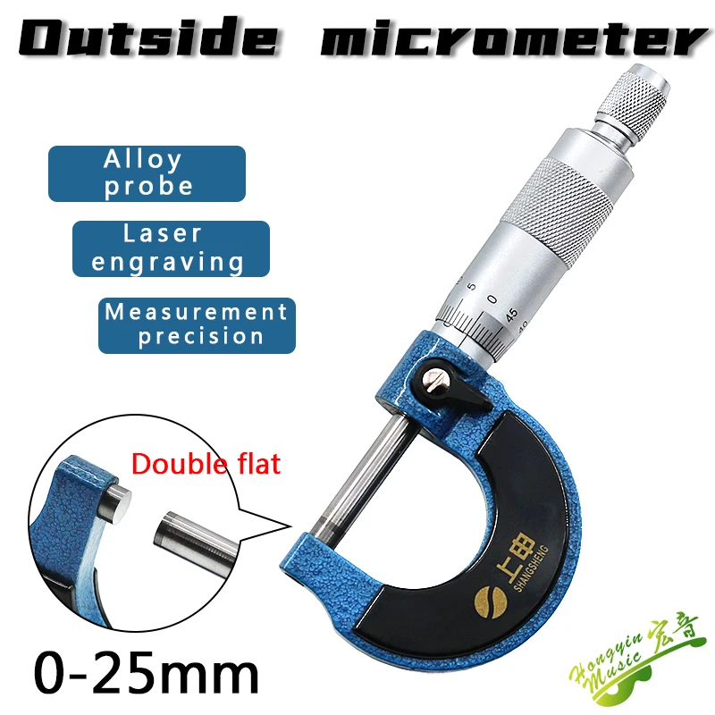 Guitar Making Tool Carbon Fiber Plastic/Stainless Steel LED Digital Display Caliper Electronic Display Thickness Gauge