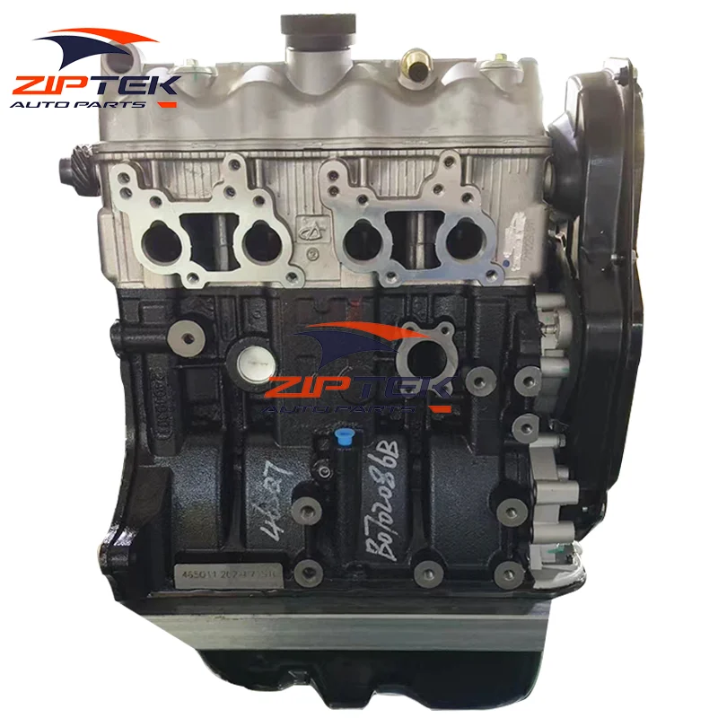 

Compatible 1.1L 465Q11 SOHC Engine for Changan Star for Changhe for Wuling Minivans for Light Trucks Factory Price
