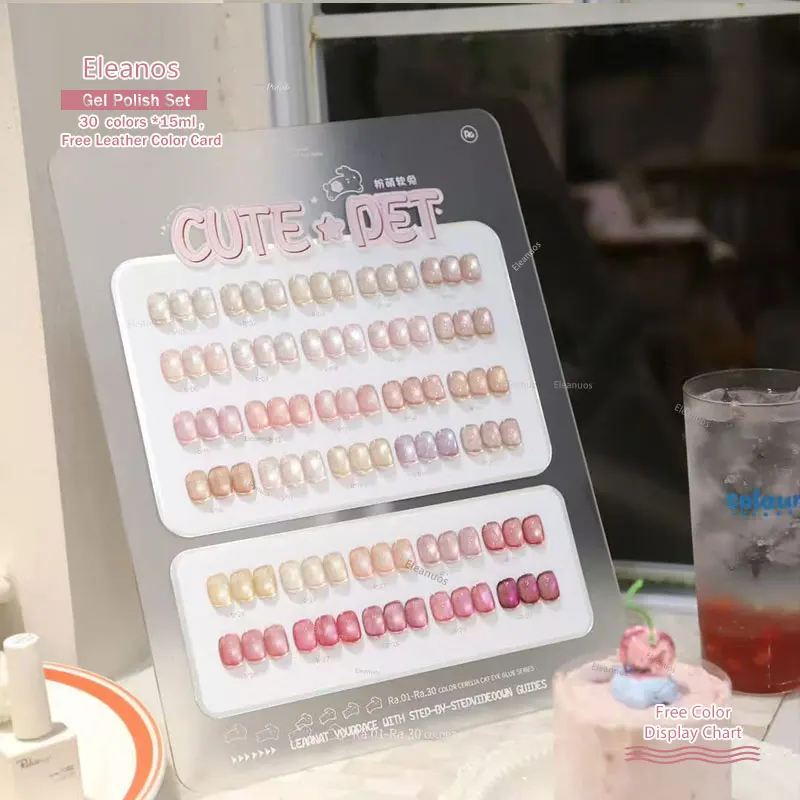 Eleanos HEMA TPO Free 30 Colors Nude Pink Cat's Eye Gel Nail Polish Set With Color Card Candy Pink Soak Off UV LED Gel for Salon