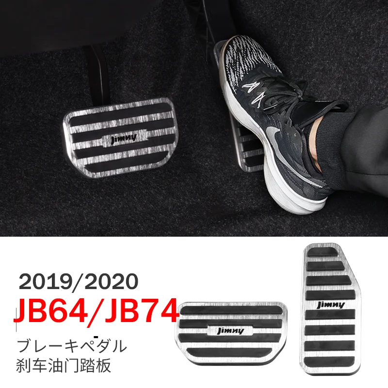 For Jimny JB64 JB74 2019 2020 Auto Styling Interior Accessories Car Footrest Pedal Sticker Cover