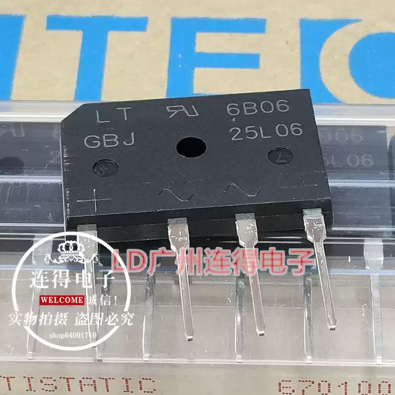 10-100pcs Taiwan Guangbao LT rectifier bridge large row bridge GBJ25L06 25A/600V low voltage drop brand new imported