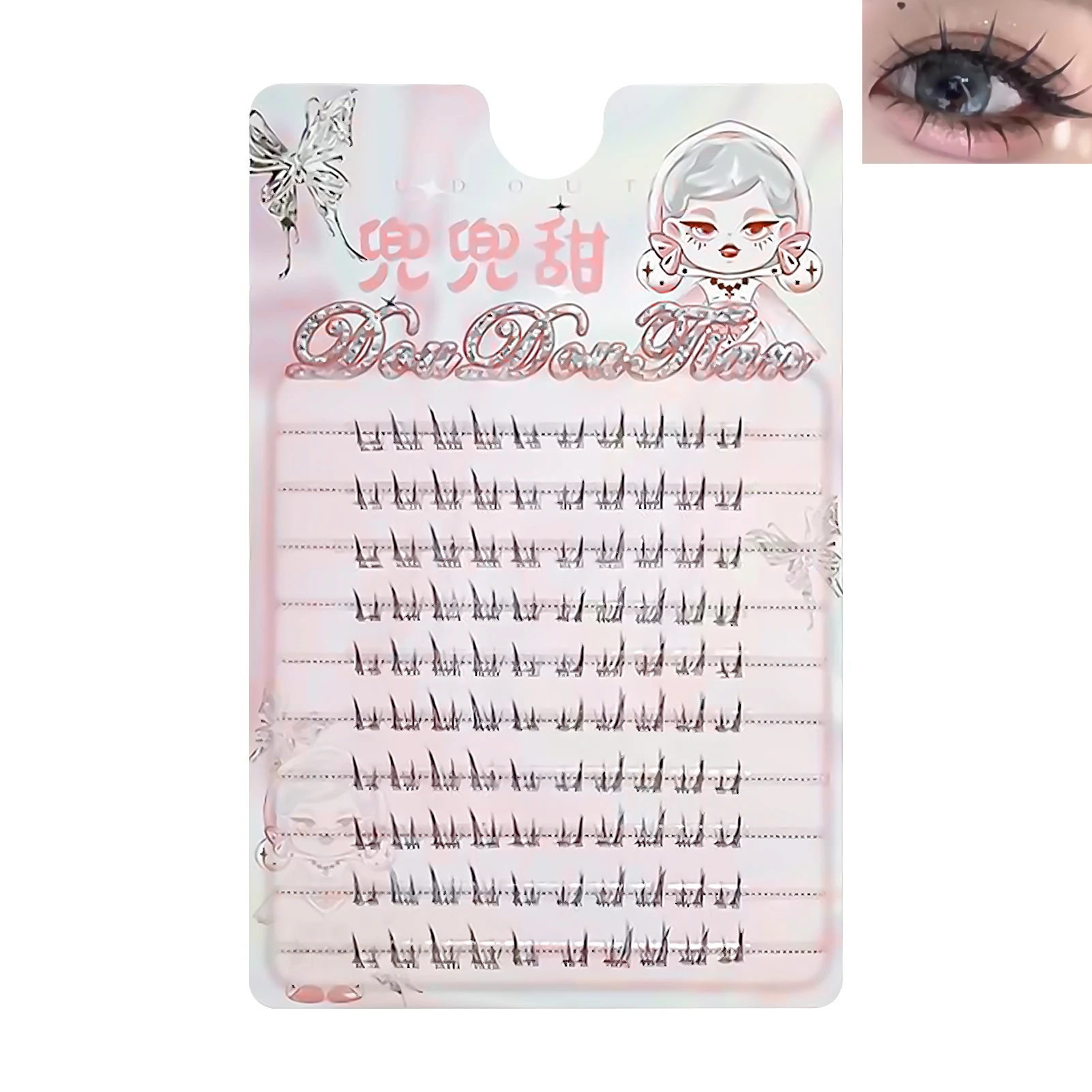 Flower Bunny False Eyelashes extenstions Bottom Lashes 5-7mm Mixed C Curl Black Manga Style Natural Looking Under Lashes