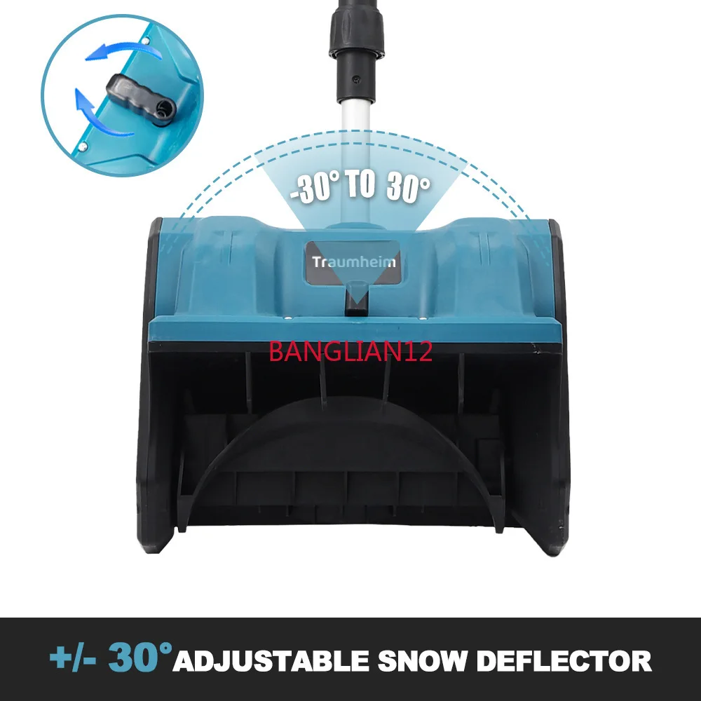 

Электрический снегоуборщик с литиевой батареей 21В, трехсекционный складной, съемный и удобный в использовании