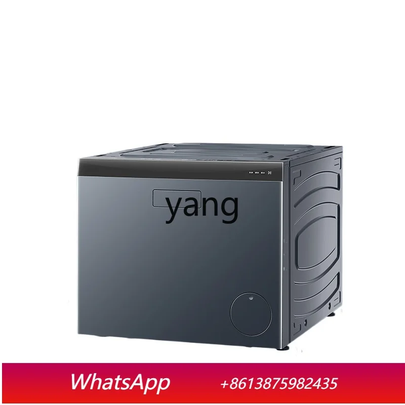 

ClX large-capacity automatic shoe washing bot manipulation shoe machine sterilization anti-athlete's foot 70c