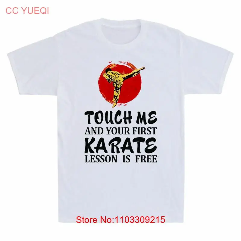 Мужская футболка с надписью Touch Me And Your First Karate пружинный урок-Бесплатная Винтажная футболка с изображением крови Луны