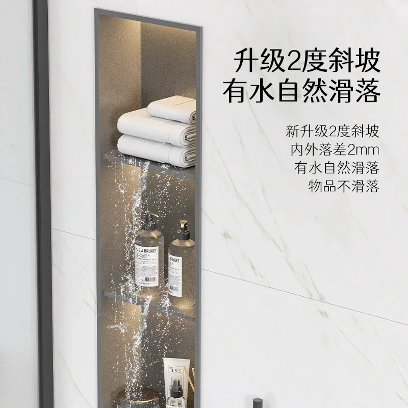 Toilet niche embedded 304 stainless steel bathroom rack curved kitchen room thickened wall cage cabinet customization