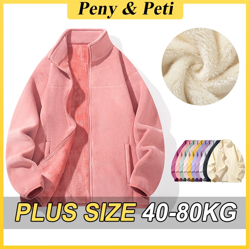 

Women Winter Warm Fleece Jackets Outdoor Running Jackets Windproof Korean Fashion Coats Trip Mountain Camping Coat