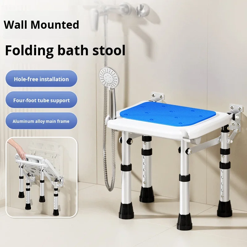 Simplywalk Aluminum Alloy 150KG Bath Shower Chair Wall Mounted Bathroom Disabled People MDR CE Certification Customized ing