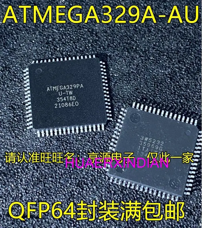 

5PCS New Original ATMEGA329A-AU PAU-TW QFP64 ATMEGA2560-16AU 6490-16AU 1280-16