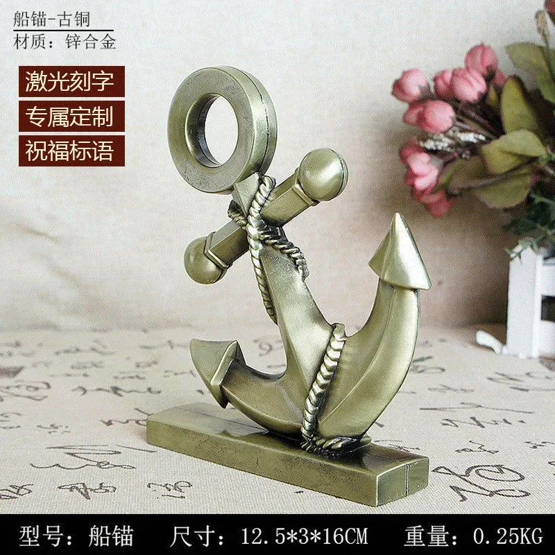 Metal boat anchor ornament, opening gifts