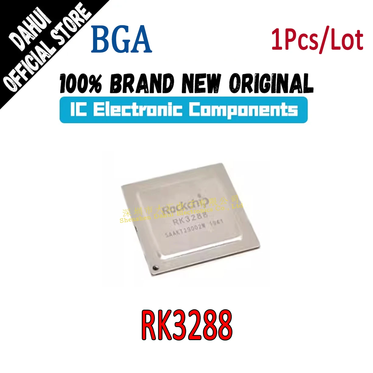 

RK3288-CG RK3288 BGA chip IC new original